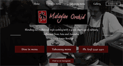 Desktop Screenshot of malayanorchid.com.au